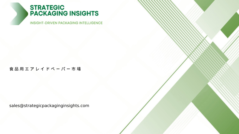 食品用エアレイドペーパー市場規模、将来の成長と予測 2034