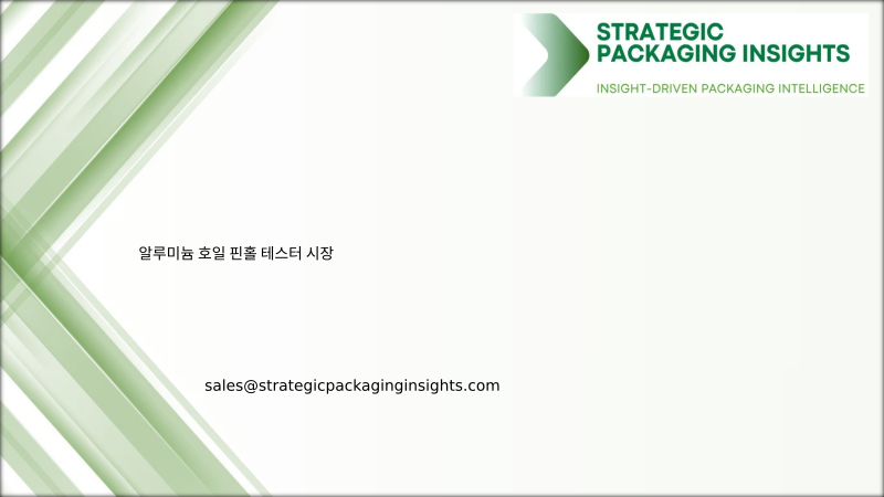 알루미늄 호일 핀홀 테스터 시장 규모, 미래 성장 및 예측 2034